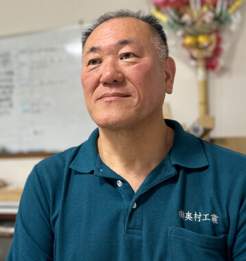 代表